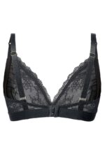 Сутиен за бременни и кърмачки Mamalogia by Сгушени дантела Sensi Light без банел - Image 3