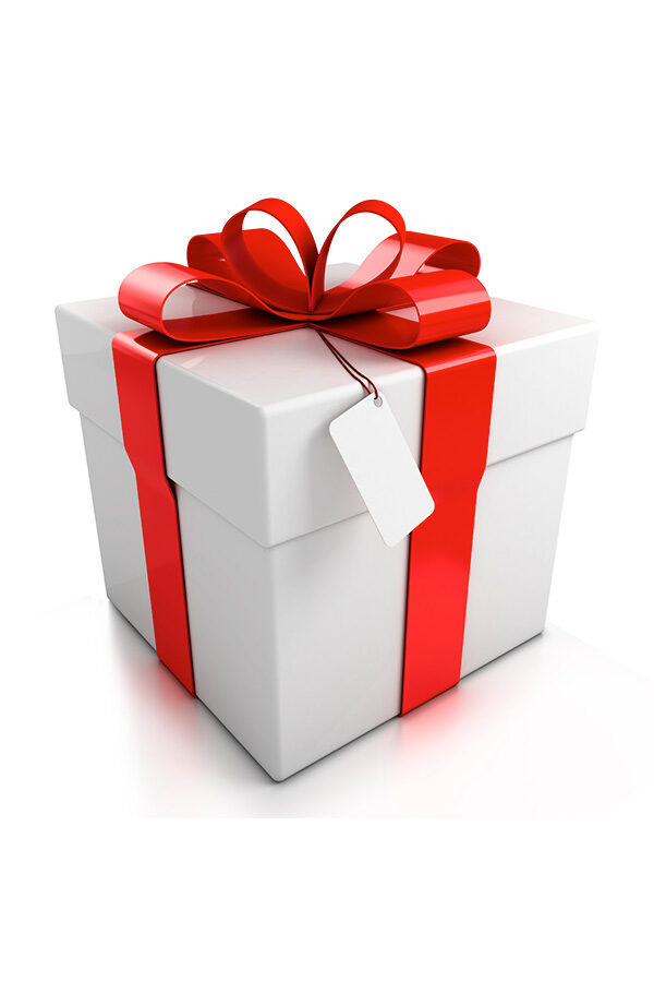 1 ваучер за подарък