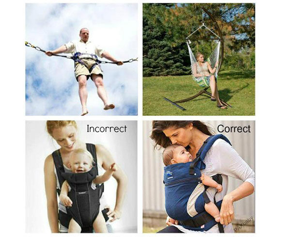 кенгуру за бебе