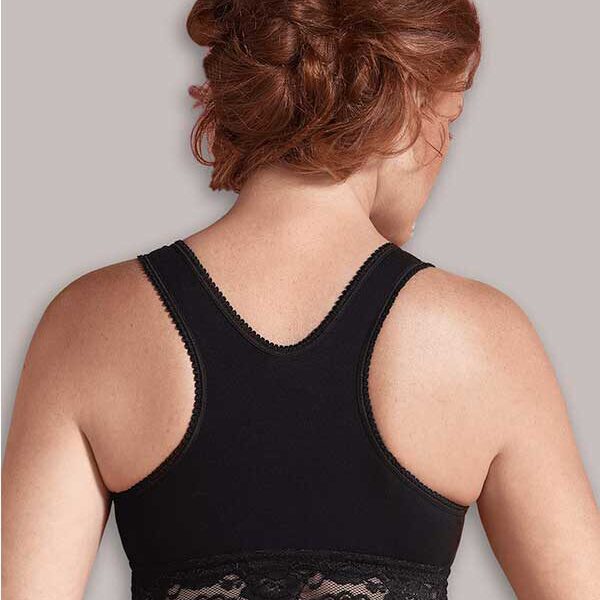 сутиен за кърмене