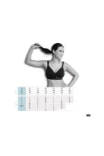 сутиен за кърмене