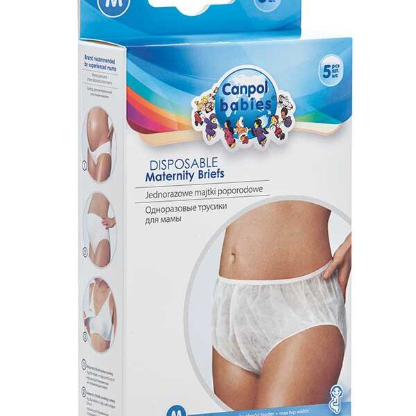 еднократни следродилни гащи