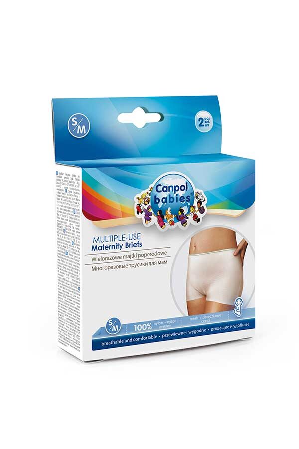 1 многократни бикини след раждане