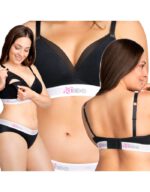 сутиен за кърмачки
